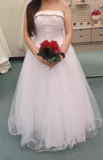Find Your Perfect Deal Today!Find Your Perfect Deal Today!David's Bridal T8017